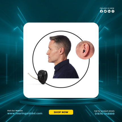 Savant AI 2000 CIC (Wireless)